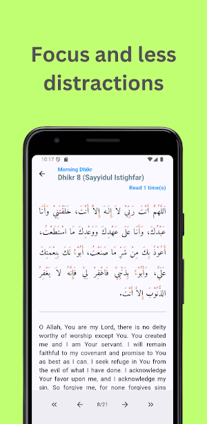 Dhikr App: Morning and Evening Screenshot 2