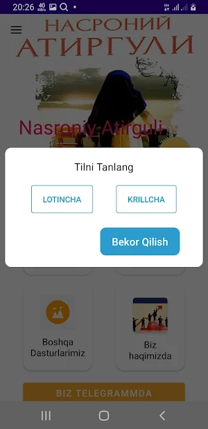 Nasroniy Atirguli Screenshot 3
