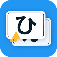 Learn Hiragana and Katakana