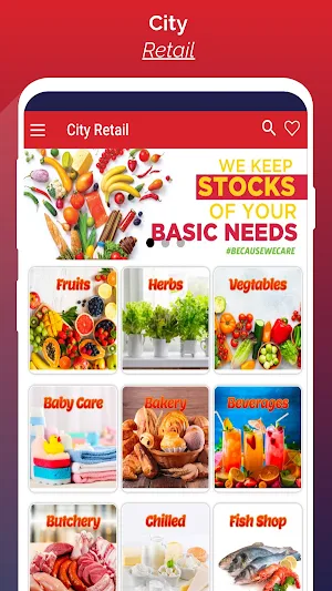 City Retail Screenshot 1