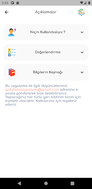 Gıda Katkı Maddeleri Screenshot 2