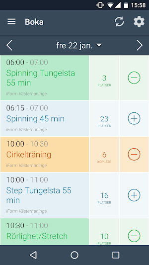 iForm Västerhaninge Screenshot 0