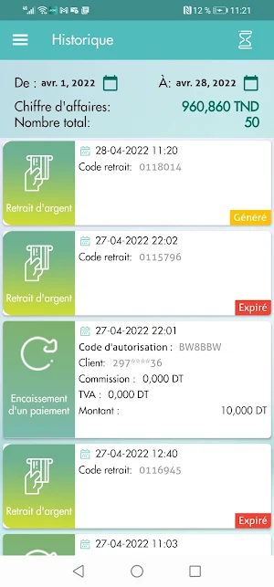 UBCIPAY PRO Screenshot 3