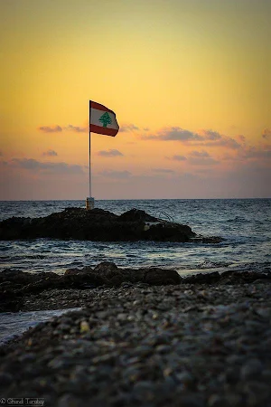 Lebanon Wallpaper HD Screenshot 1