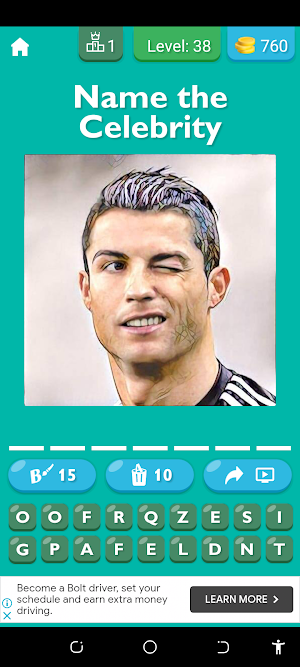 Quiz Master: World Edition Screenshot 1