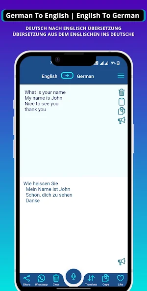 German - English Translator Screenshot 0