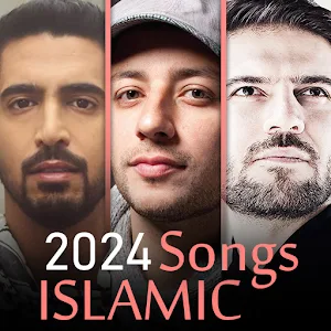 Islamic Songs | Mix Maher Zain Screenshot 0