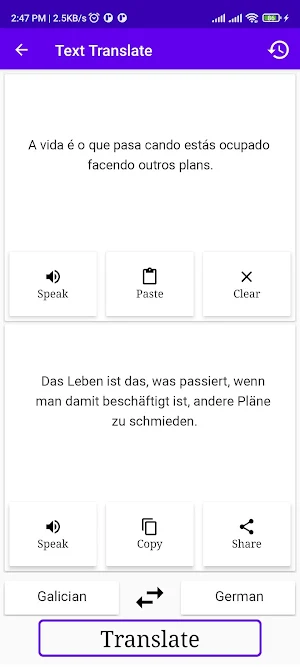 Galician To German Translator Screenshot 1