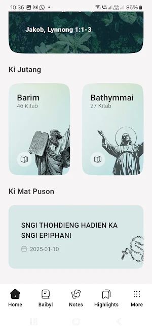 Ka Baibyl Khasi Screenshot 2