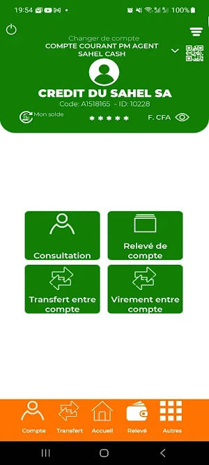 SAHEL CASH Screenshot 1