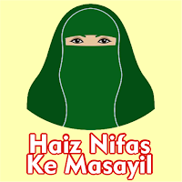 Haiz wa Nifas Ka Bayan Masayil
