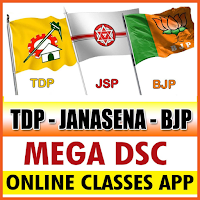 Tdp Jsp Bjp Dsc online classes