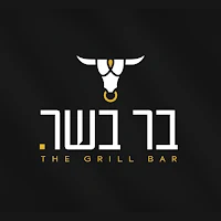 בר בשר