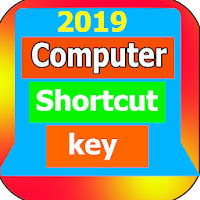 PC Shortcut Key - 2020
