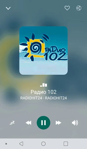 Radio Kazakhstan Screenshot 1