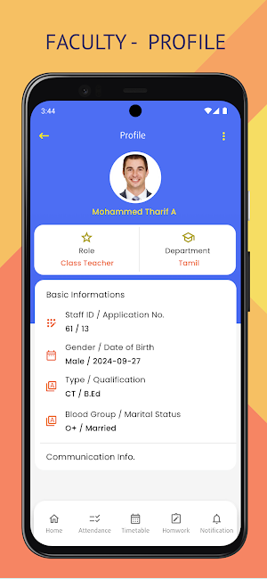 SMILE Faculty Screenshot 2