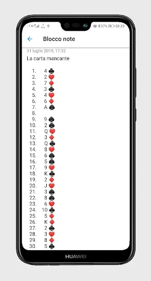 Missing Screenshot 1