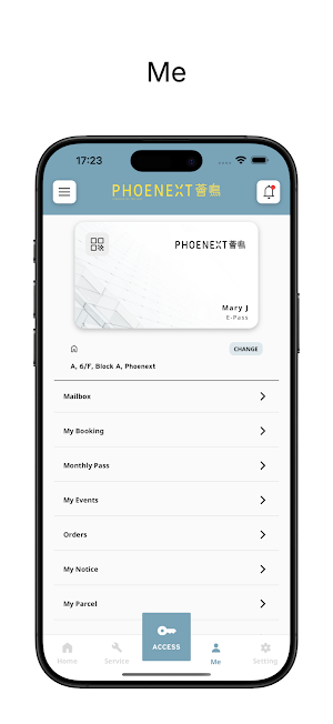 薈鳴 Phoenext Screenshot 1