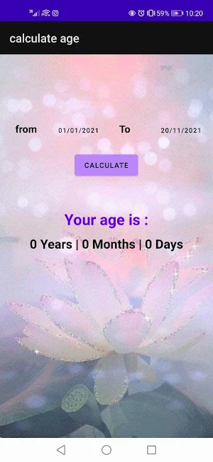 أحسب عمرك -calculate your age Screenshot 1