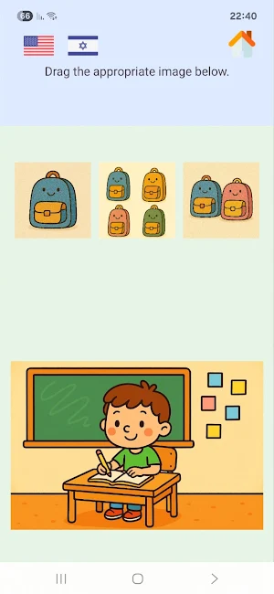 Learn & Play numbers & letters Screenshot 3