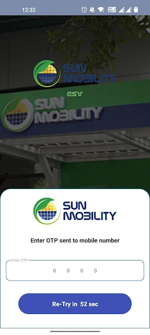 SM ESV App Screenshot 2