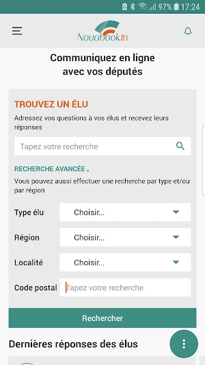 Nouabook Screenshot 0