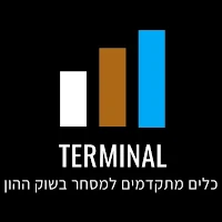 Terminal by Guideline