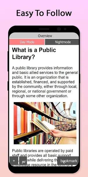 Easy Public Library Management Screenshot 2
