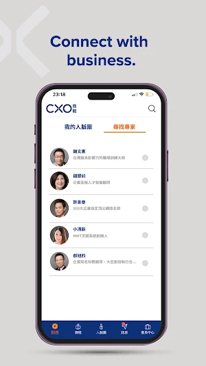 CXO Connect Screenshot 3