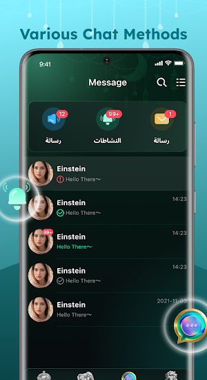 Husn Screenshot 3