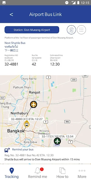 Airport Shuttle Bus Screenshot 0