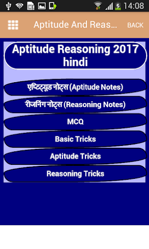Aptitude Reasoning Test Notes Screenshot 2