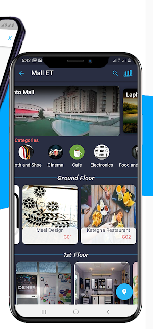 Mall ET Client (Ethiopia) Screenshot 3