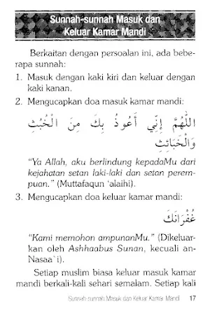 1001 Amalan Sunnah Sehari-Hari Screenshot 3