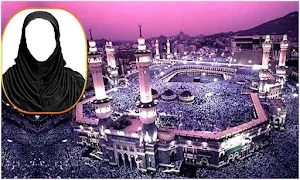 Mecca Beautiful Photo Frames Screenshot 1