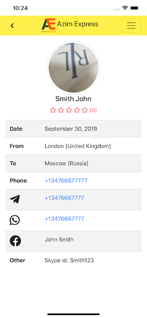 Azim Express Screenshot 3