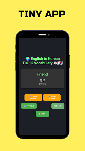 Korean Topik Vocabulary Screenshot 3
