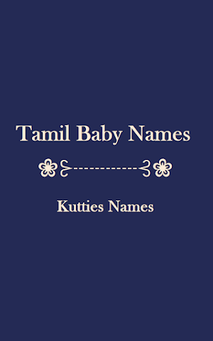 Tamil Baby Names Kutties Names Screenshot 3