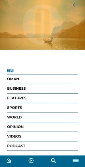 Oman Observer Screenshot 0