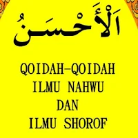 Nahwu Shorof Terjemah Lengkap
