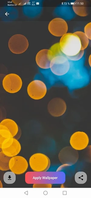 Wallpaper - Amazing Screenshot 3