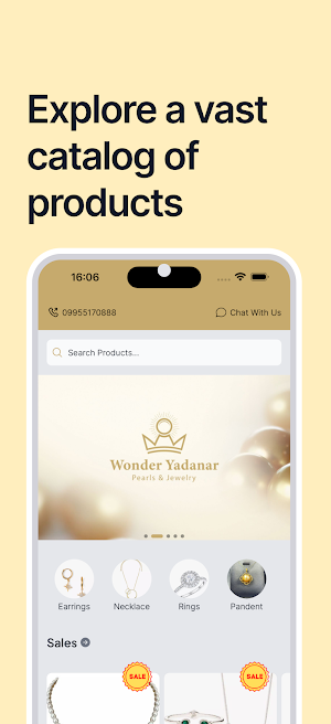 Wonder Yadanar Screenshot 0