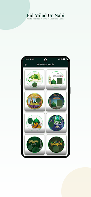 Islamic Frames: Makkah Madina Screenshot 0