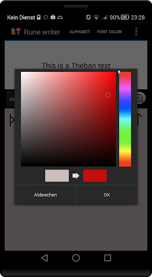 Rune writer 2 Screenshot 2