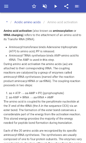 Amino acids Screenshot 1
