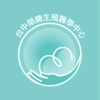 中榮i寶貝