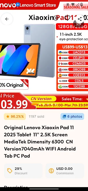 Cheap Tablets shopping online Screenshot 1