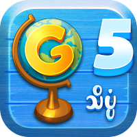 Grade Five Science