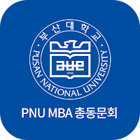 부산대학교 MBA 총동문회