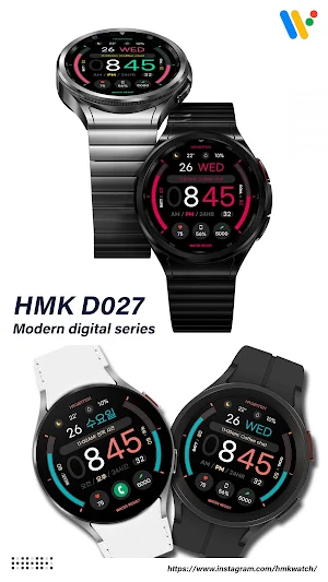 HMK D027 Screenshot 0